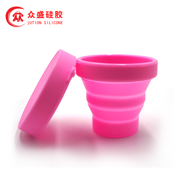 矽膠折疊水杯